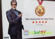 Dr. Roy Ayur Clinic - World Best & Top Sexologist in Ka - Logo