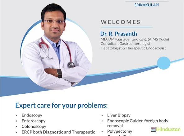 Dr.R. Prasanth - Logo