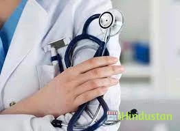 Dr.R.S. Bisen(MD Medicine) - Logo