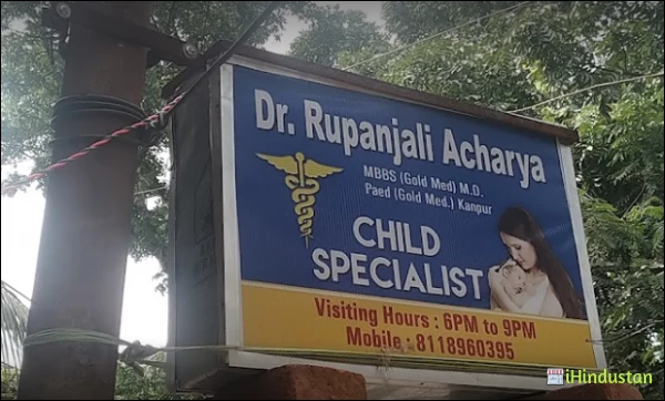 Dr Rupanjali Acharya Child Clinic, MD, Pediatrics (Gold - Logo