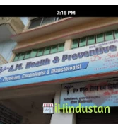 Dr. Sachin Kumar - Logo