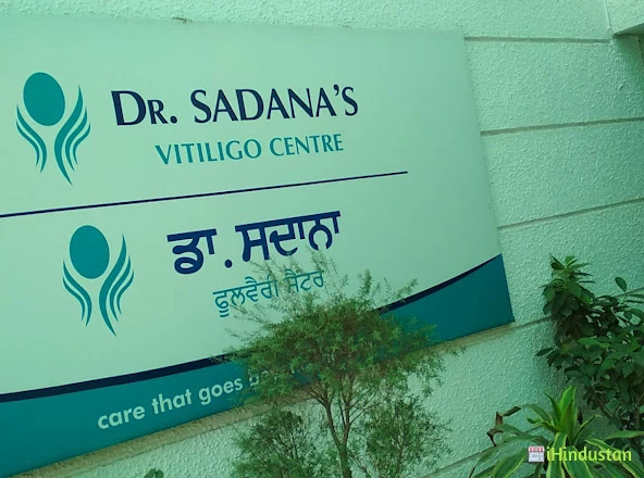 Dr. Sadana's Skin clinic and Laser Centre - Logo
