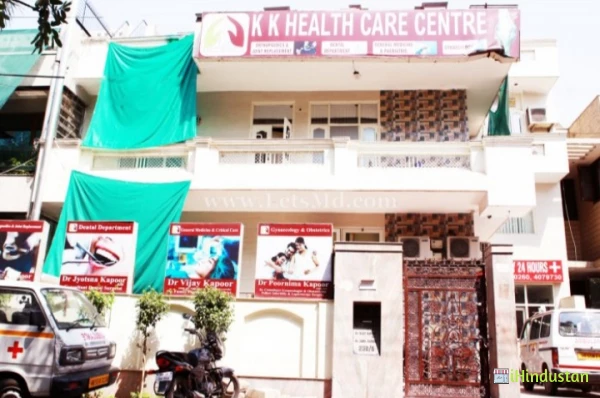 Dr Sahil Kapoor - Logo
