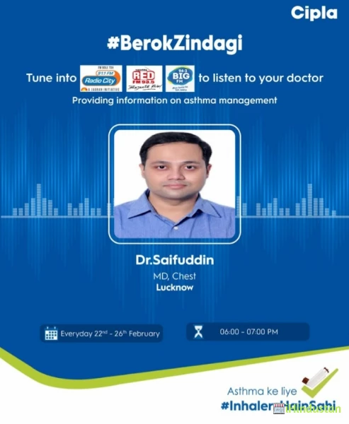 Dr. Saif Uddin Chishti - Logo
