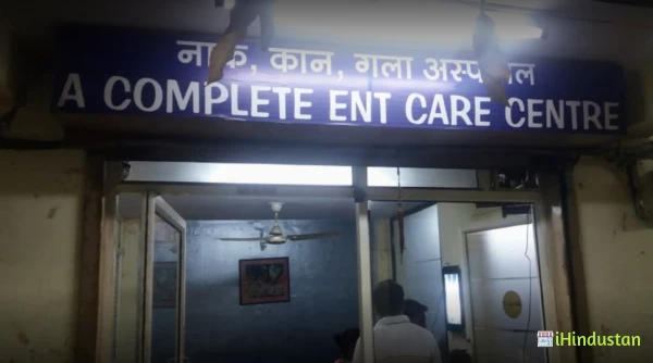 Dr.Sajal Sahu MBBS DLO ( ENT Surgeon) - Logo