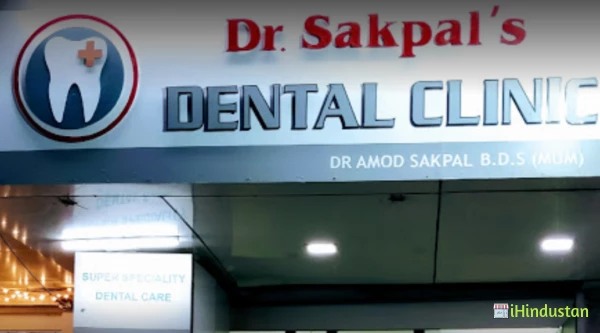 Dr Sakpal's Dental Clinic - Logo
