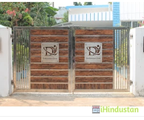 DR.SAMBIT DAS - Logo