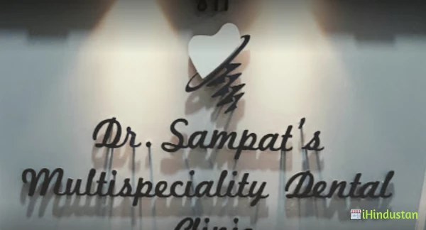 Dr. Sampat's Multispeciality Dental Clinic - Logo