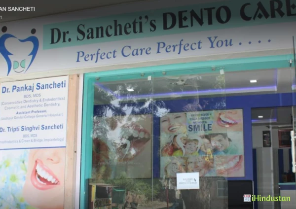 Dr. Sanchetis Dento Care - Logo