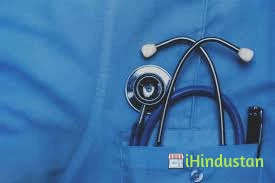 Dr Sandeep Bhardwaj Neurosurgeon - Logo