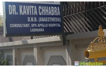 Dr Sandeep Chhabra - Logo