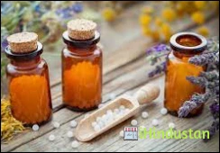 Dr.Sandeep Homoeopathic clinic - Logo