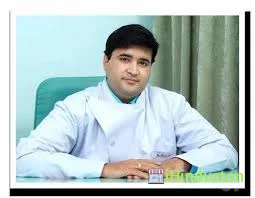 Dr. Sandeep Kumar - Logo