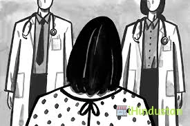 Dr. Sandeep Yadav - Logo