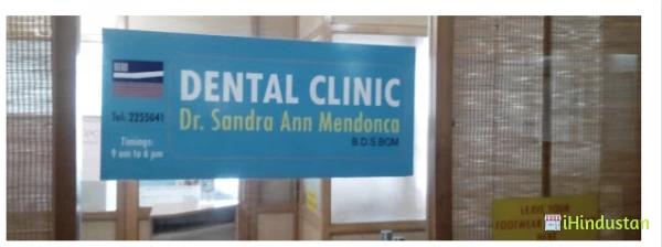 Dr. Sandra Ann Mendonca Dental Clinic - Logo
