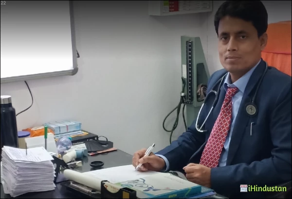 Dr Sanjay Chest Specialist and Diabetologist - Logo