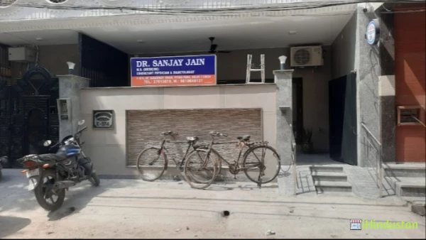 Dr. Sanjay Jain - Logo