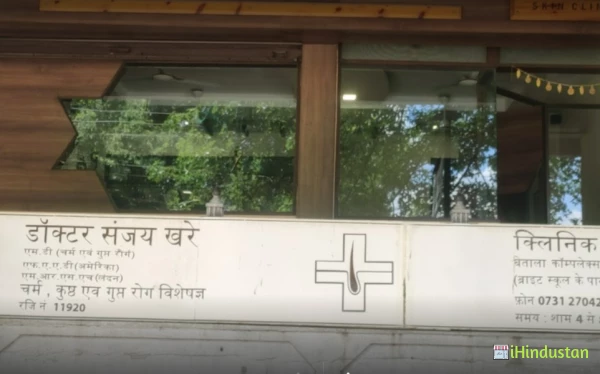 Dr. Sanjay Khare - Logo