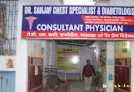 Dr Sanjay Kumar - Logo