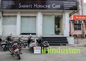 DR. SANJAY SARAN - Logo