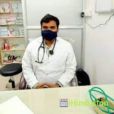 Dr. Sanjiv Kumar Singh - Logo