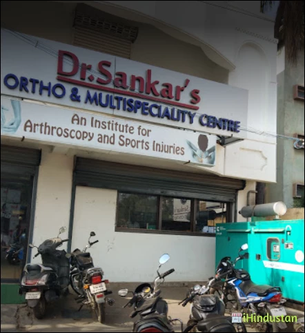 Dr.Sankar's Ortho and Multispeciality Centre - Logo