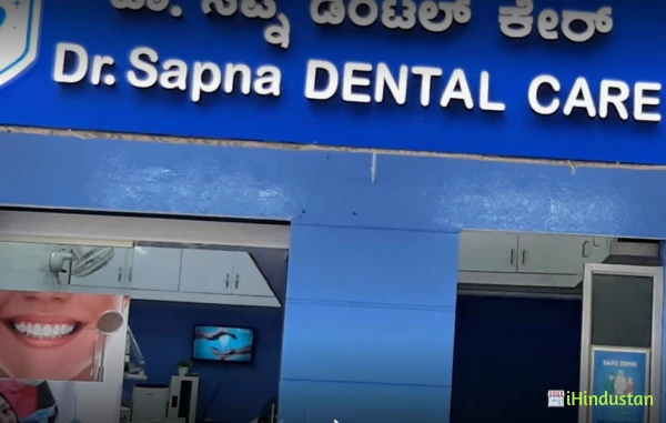 Dr. Sapna DENTAL CARE - Logo