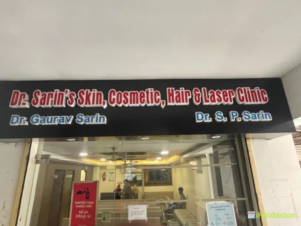 DR SARIN’S SKIN COSMETIC HAIR AND LASER - Best dermatol - Logo