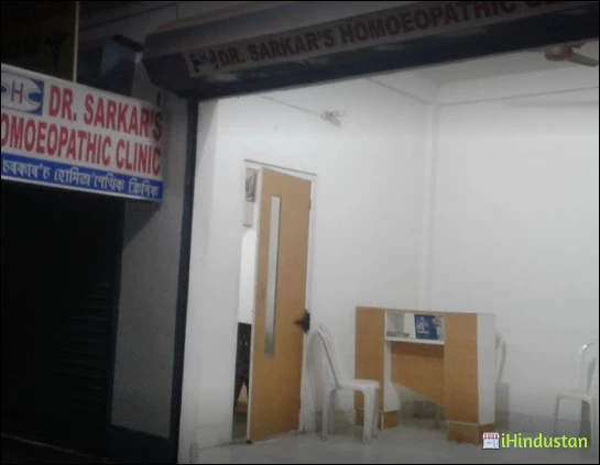 Dr. Sarkar's Homoeopathic Clinic - Logo