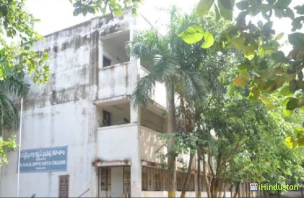 Dr. Sarvepalli Radhakrishnan Government College - Logo