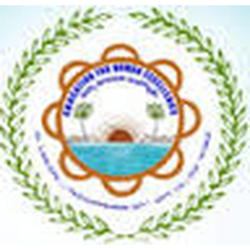 Dr. Sarvepalli Radhakrishnan Government Arts College Puducherry (DSRGAC) - Logo
