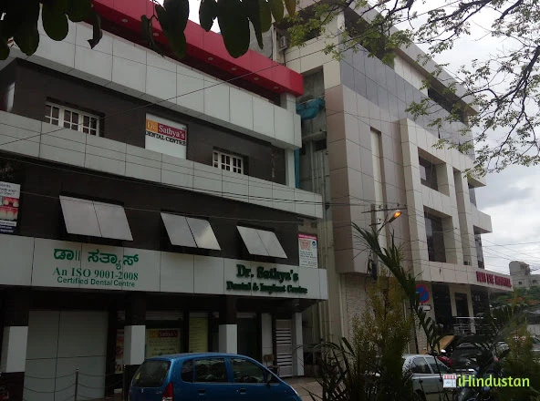 Dr.Sathya's Speciality Dental Care & Implant Centre - Logo