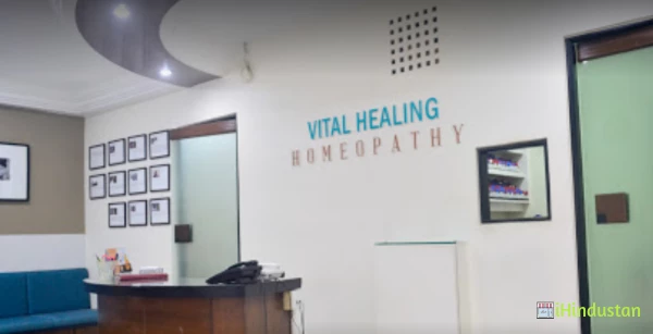 Dr. Satish Gala - Logo