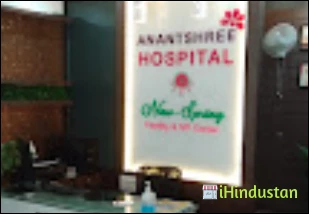 Dr Satyajeet g pathrikar MS general and advance Laparos - Logo
