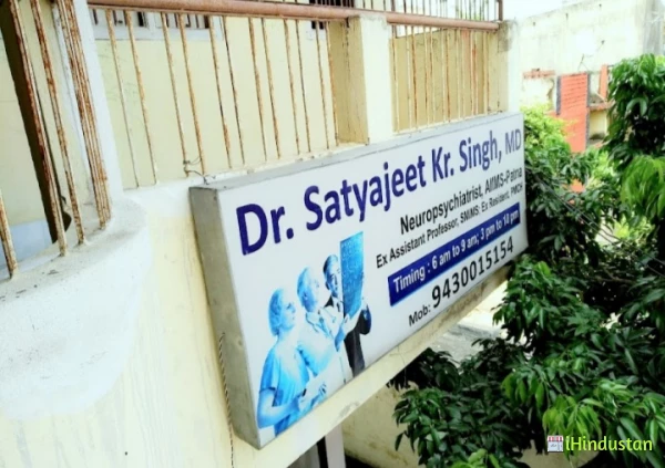 Dr Satyajeet Singh - Logo