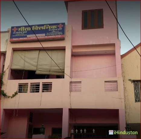 DrSatyendra Sharma's Child Clinic - Logo