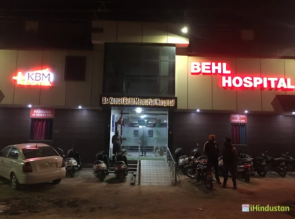 Dr. Saurabh Behl MD Medicine - Logo