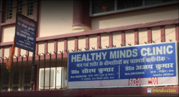 Dr Saurabh Kumar - Logo