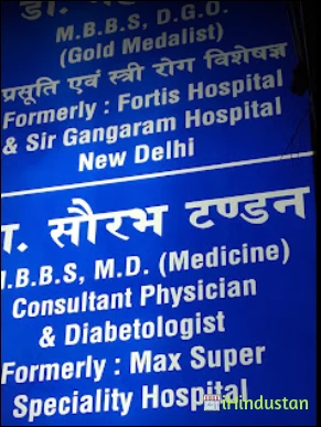 Dr. Saurabh Tandon General Physician In Kanpur - Logo
