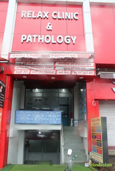 Dr. Saurav Pandey - Logo