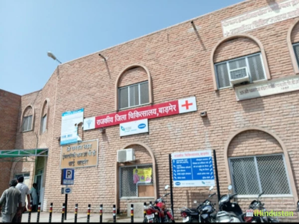 Dr sawai singh Rathore Orthopaedic surgeon - Logo