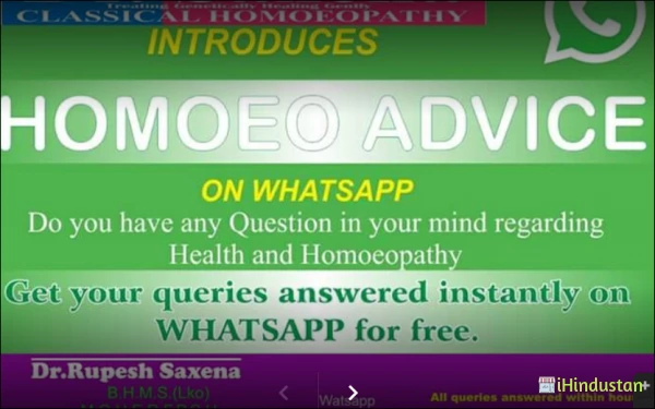 Dr Saxena Classical Homoeopathy - Logo