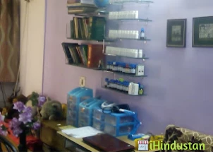 Dr S Bahl's homeopathic clinic - Logo