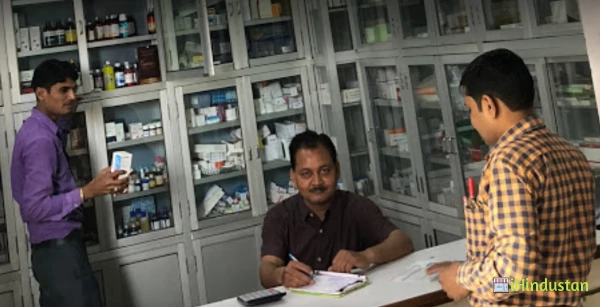 Dr. S.B. Singh (M.D), Narayan Clinic - Logo