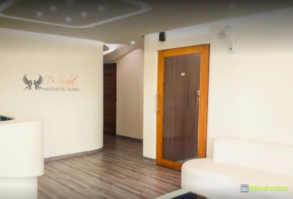 Dr Sculpt Aesthetic Clinic - Logo