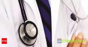 Dr. S.D. Jha - Logo