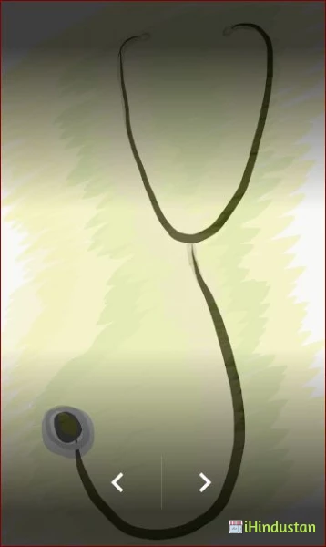 Dr Seema Mittal - Logo