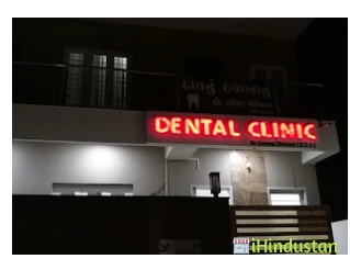 Dr. Seema Shrimal Dental Clinic - Logo