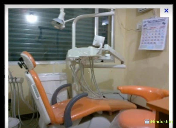 Dr. Seth Dental Clinic - Logo