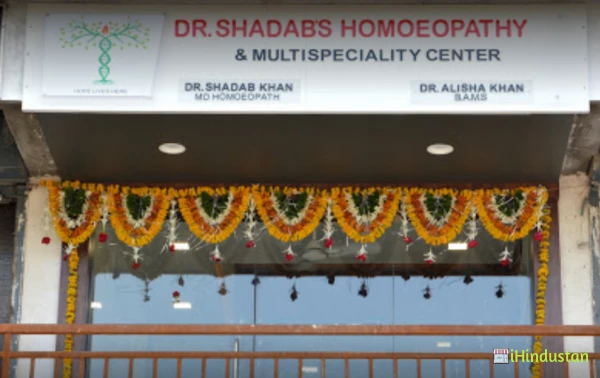 Dr Shadab's Homoeopathy - Logo